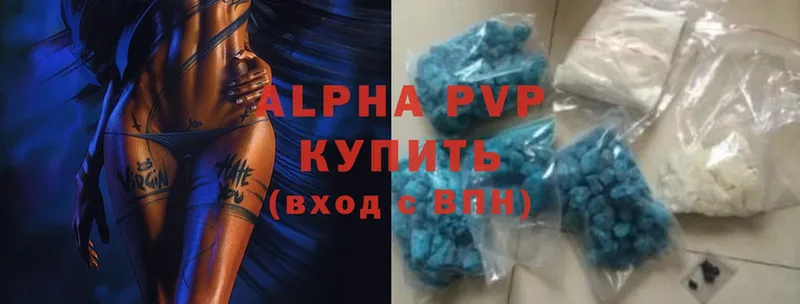 Alfa_PVP СК КРИС Миньяр